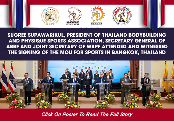 Sugree Supawarikul President Of TBPA Witnessed The Signing Of Mou For Sports Development In Thailand... 